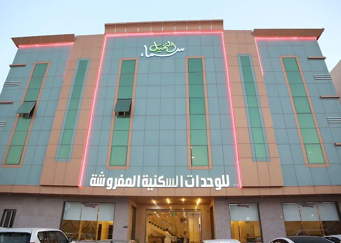 Sama Al Nakheel Furnished Apartments-Families Only